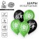 Shar Latex 12 "Football", set of 5 pcs.