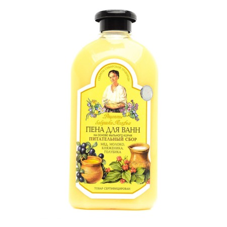 Bath Foam recipes of Grandma Agafia "Nutrition Collection", 500 ml
