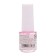 Oil for moisturizing and nutrition cuticles 5 ml, peach