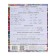 A notebook "Brick" 40 sheets in the cell "Algebra", paper cover, block No. 2