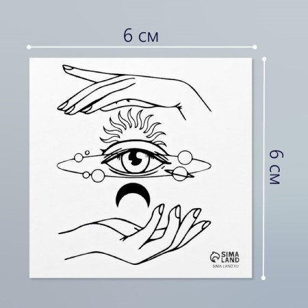 Tattoo on the body Black "Esoteric. Third Eye" 6x6 cm-1
