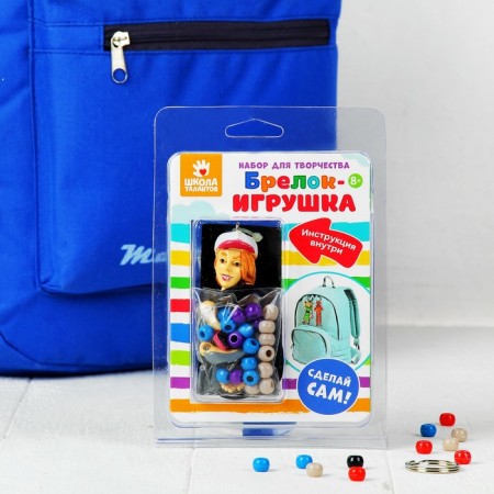 Tifani braking set