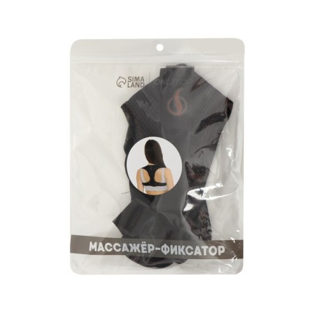 Massner-fixer for posture with metal inserts, s-m size, black color-13