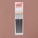 Set of applicators for shadows, 5 pcs, 11.5 cm, black color