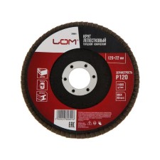 Circle of petal conical scrap, 125 x 22 mm, p120