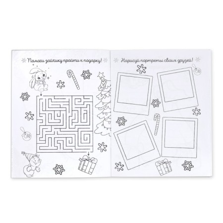 New Year. Set a letter from Santa Claus, a notebook coloring, a letter "Dino"-2