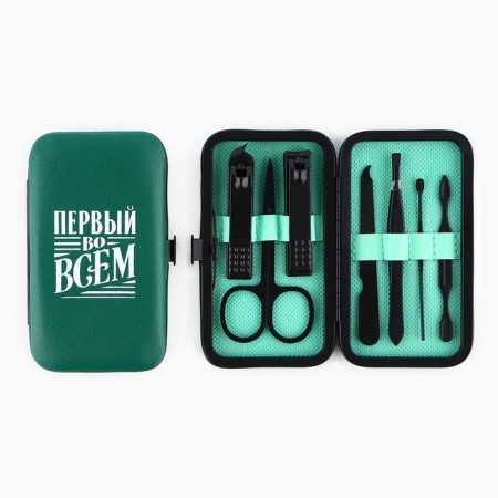 Manicure set of 7 items “First in everything”, 10.8 x 6.7 cm-2