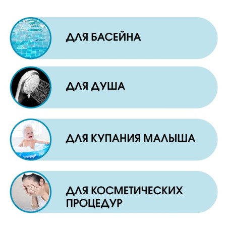 Thermometer, a thermometer for water "Boat", from 0 to +50 ° C, 14 cm-1