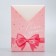 Gift folding box, packaging, “the best”, 21x 15 x 5 cm