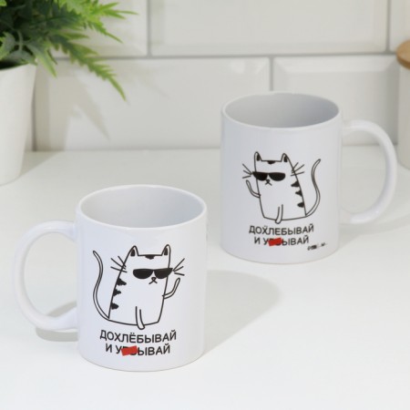 Sublimation "Dohlet", with application