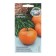 Persian tomato seeds, 0.1 g