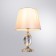 Decorative table lamp Arte Lamp Azalia A4019LT-1CC, E14, 40 W, 25x25x39 cm, chrome
