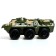 Metal “Army” machine, inertia