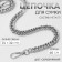 A chain for a bag, with carbines, metal, flat, dense weaving, 15 × 10 mm, 60 cm, silver color