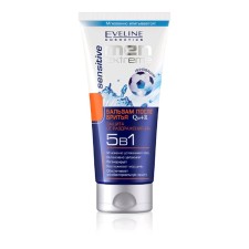 Бальзам после бритья 5 в 1 Evelina Man Extreme Sensitive Q10+R, 200 мл