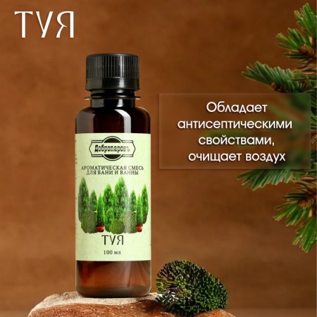 Fragrance for the bath and bath "Toya" natural, 100 ml "Dobroparov"-1