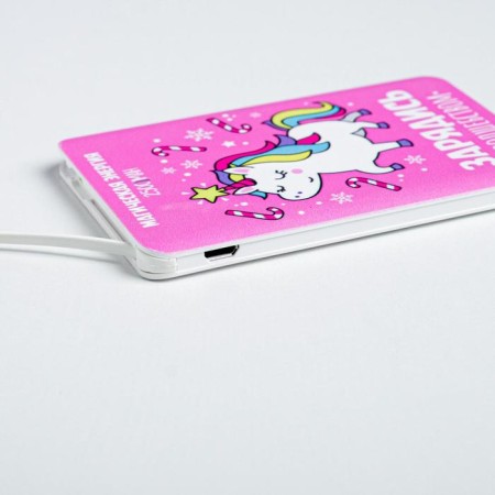 Charger "Fight Magic", 2500 MAH-8