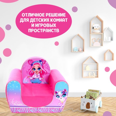Soft toy-peel Shine Bright, mix-3