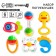 Set of rattles "Happy Baby", 6 pcs, crumb I