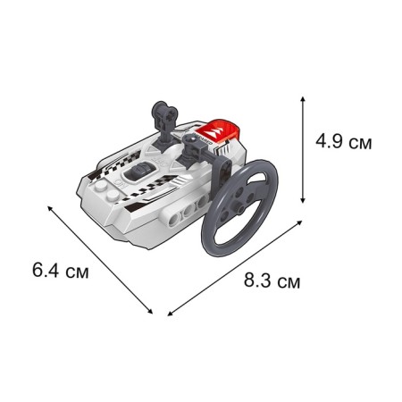 Designer on the Racing Radia, 210 parts-2