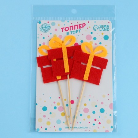 Skewers of felt "gift", set of 3 pcs.-3