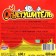 Liquid candy-spray "Fire extinguisher", assorted, 30 ml