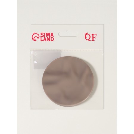 Mirror folding "waves", d = 7.5 cm, color is matte beige-5