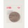 Mirror folding "waves", d = 7.5 cm, color is matte beige
