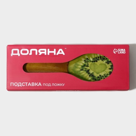 Glass stand under a spoonful of the shares "Romantic kiwi", 23.5 × 8.3 × 1.5 cm-10