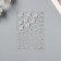 Stick plastic rhinestones "Flight of the butterfly" white 11x7.8 cm
