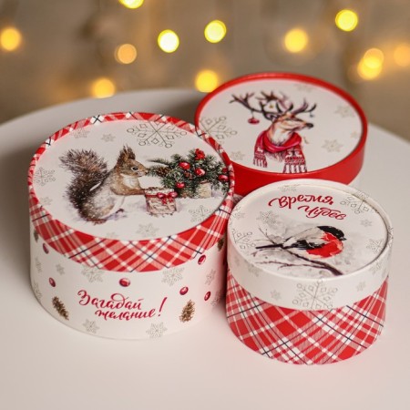 Set of boxes 3 B1 "Miracles Time" 16 x 10, 14 x 9, 13 x 8.5 cm-2