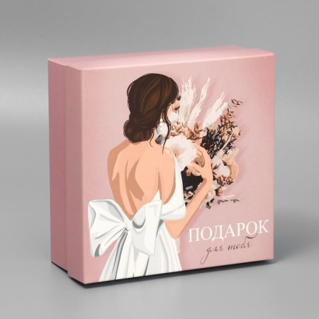 Gift folding box, packaging, “for you”, 17 x 17 x 7 cm-2