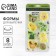 Forms for baking cookies "Merry Farm", 8 pcs, plastic