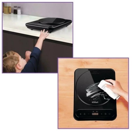 Induction tile KitFort KT-163, 1400 watts, 1 burner, timer, black-6