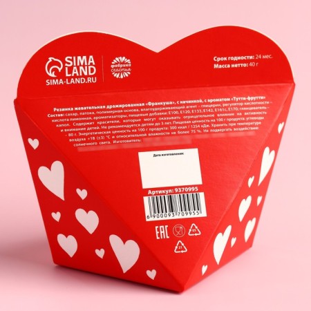 Chewing gum "Last" with filling, taste: Tutti-Frutti, 40 g.-3