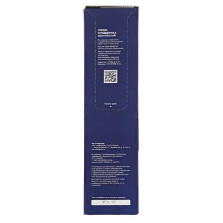 A set of replaceable cartridges for Aquaphor Crystal, K3-K2-K7, filtering-5