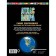 Atlas of the world. The most detailed information
