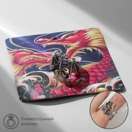 Ring "Japan" luminous, dragon, blue in black silver, dimensionless