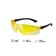 Glasses Protective Yellow ADA VISOR CONTRAST A00504, polycarbonate, UV protection 100%, cover