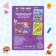 Book-toy "Magnetic Designer"