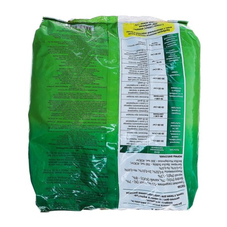 Fertilizer Organo-Mineral "Buy Fertilizers", "Universal", 5 kg-2