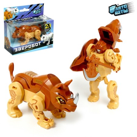 Rogot Robot "Rhino", transforming