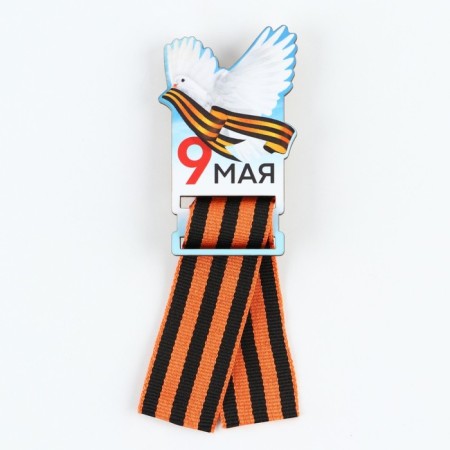 Icon with St. George tape "Dove", wood, 4.3 x 7.2 cm-1