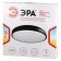 SPB-6-70-RC Liburn 70W 3400-5500K