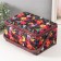 Casket for needlework "Flower garden in the night" 19x26x14.5 cm
