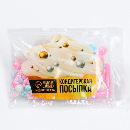 Sugar confectionery: blue, white, pink, 25 g.-1