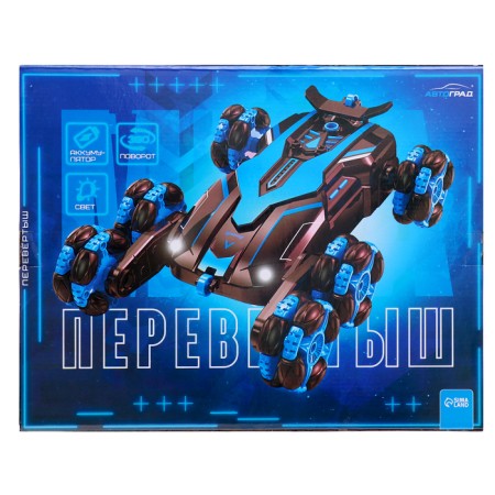 The car-shuttle car "Thor", all-wheel drive, works on the battery, the color is blue-14