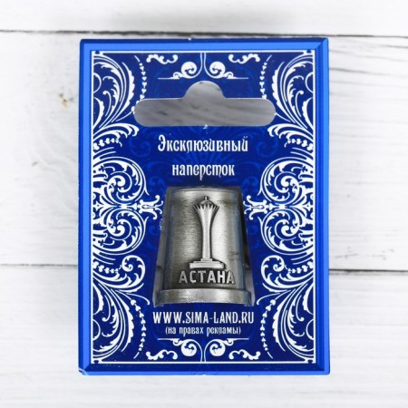 Souvenir soup "Astana"-3