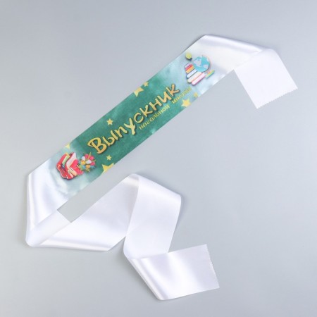 Tape "Primary school graduate", atlas, full -fledged