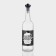 Glass bottle for sauce and oil "Kitchen", 750 ml